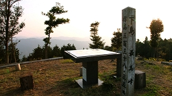 天竺・天の川西遊記登山