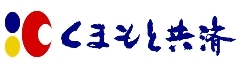 くまもと共済